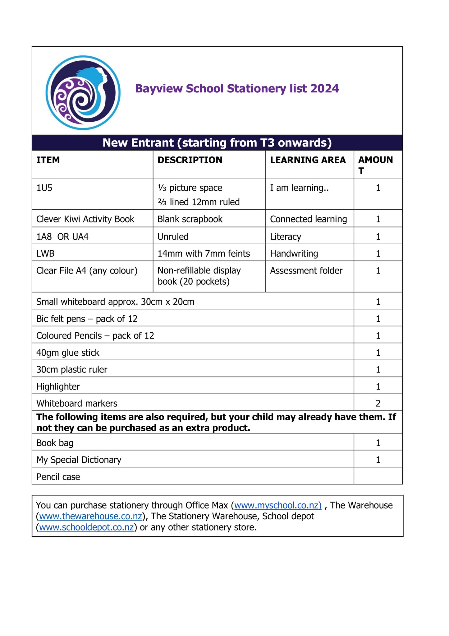 Bayview Primary School Stationery Pack 2024 New Entrant (T3-Term 3 Onwards)