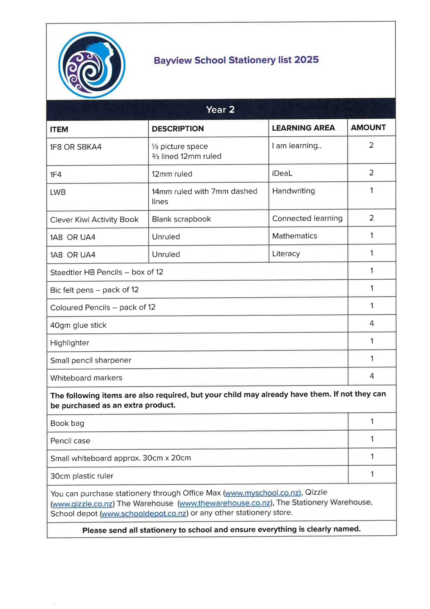Bayview Primary School Stationery Pack 2025 Year 2