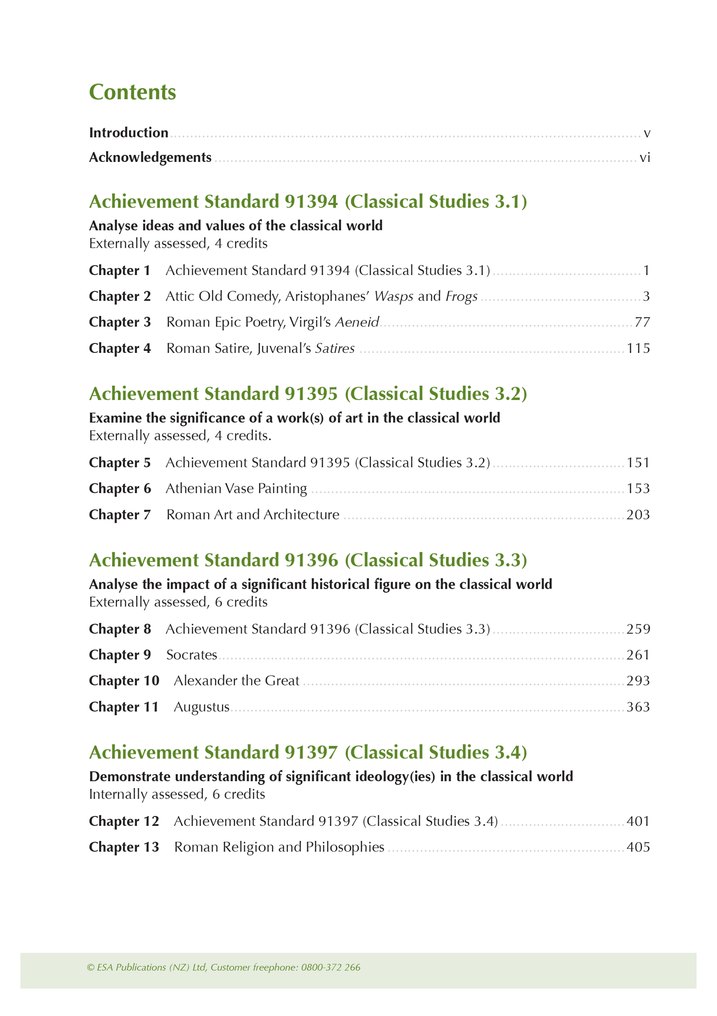 ESA Study Guide Level 3 Classical Studies