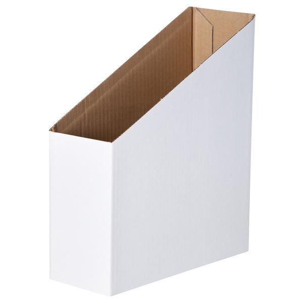 Elizabeth Richards Classroom Range Magazine Boxes Pack of 5