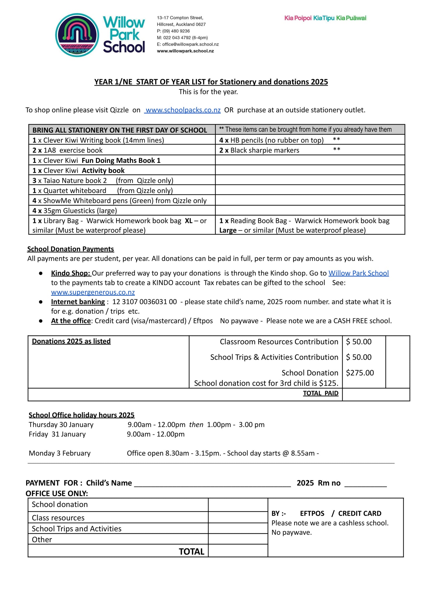 Willow Park School Stationery List 2025 Year 1 / New Entrant