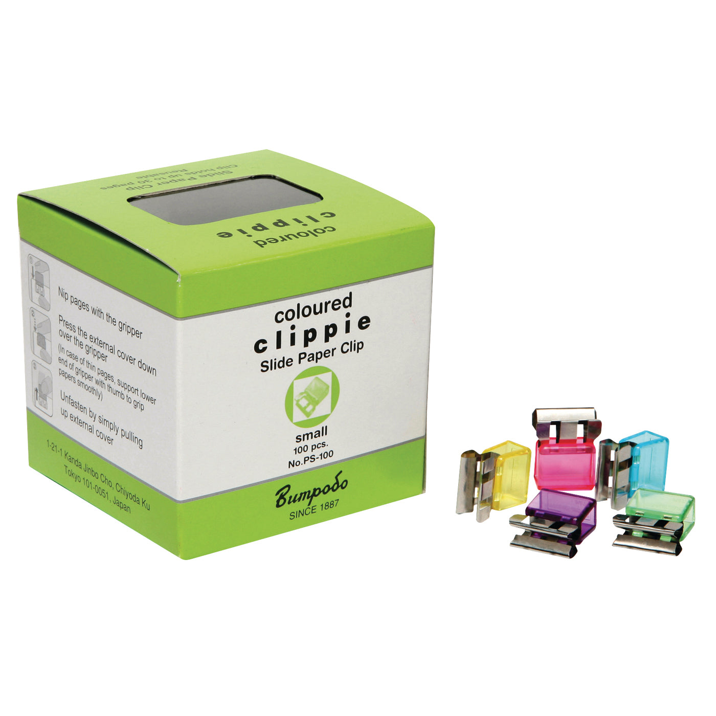 Clippie Paper Clips Slide Small Coloured Box of 100 - School Depot