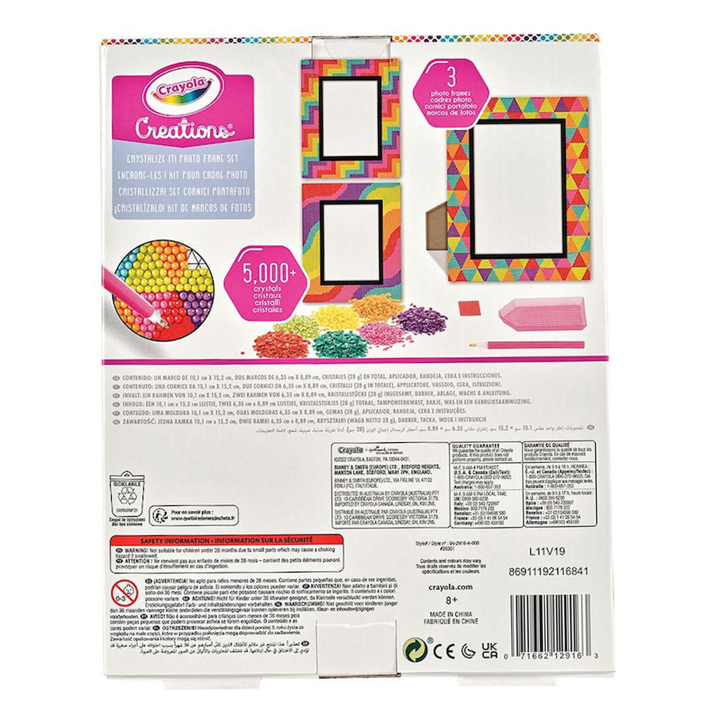 Crayola Creations Crystalize It Photo Frames Kit