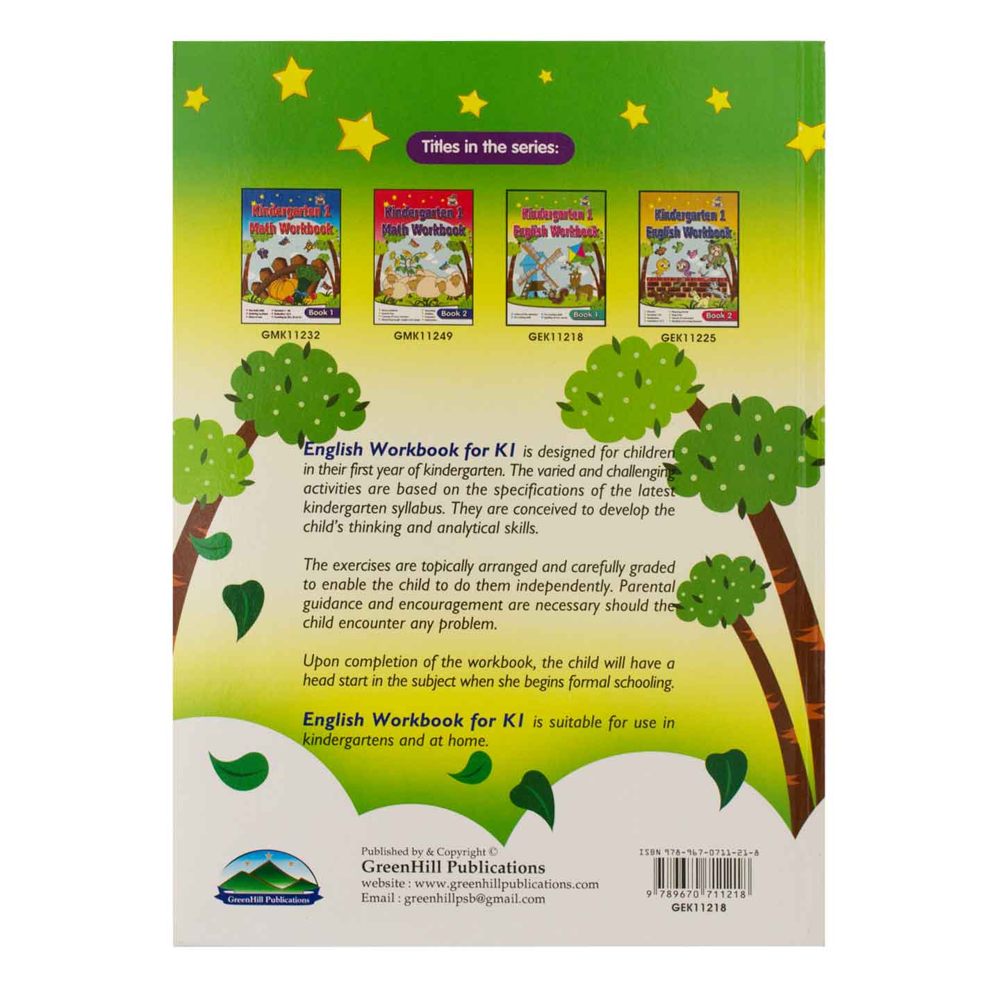Greenhill Kindergarten English Workbook 4-6 Years Book 1