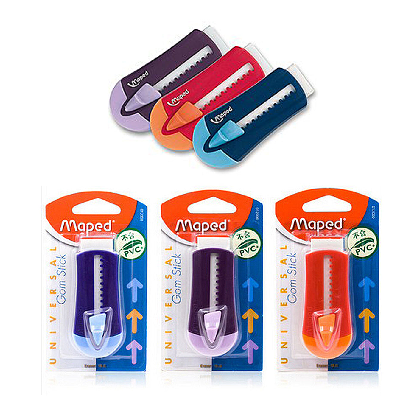 Maped Gom Stick 3 Assorted Colours Blue, Purple, Red