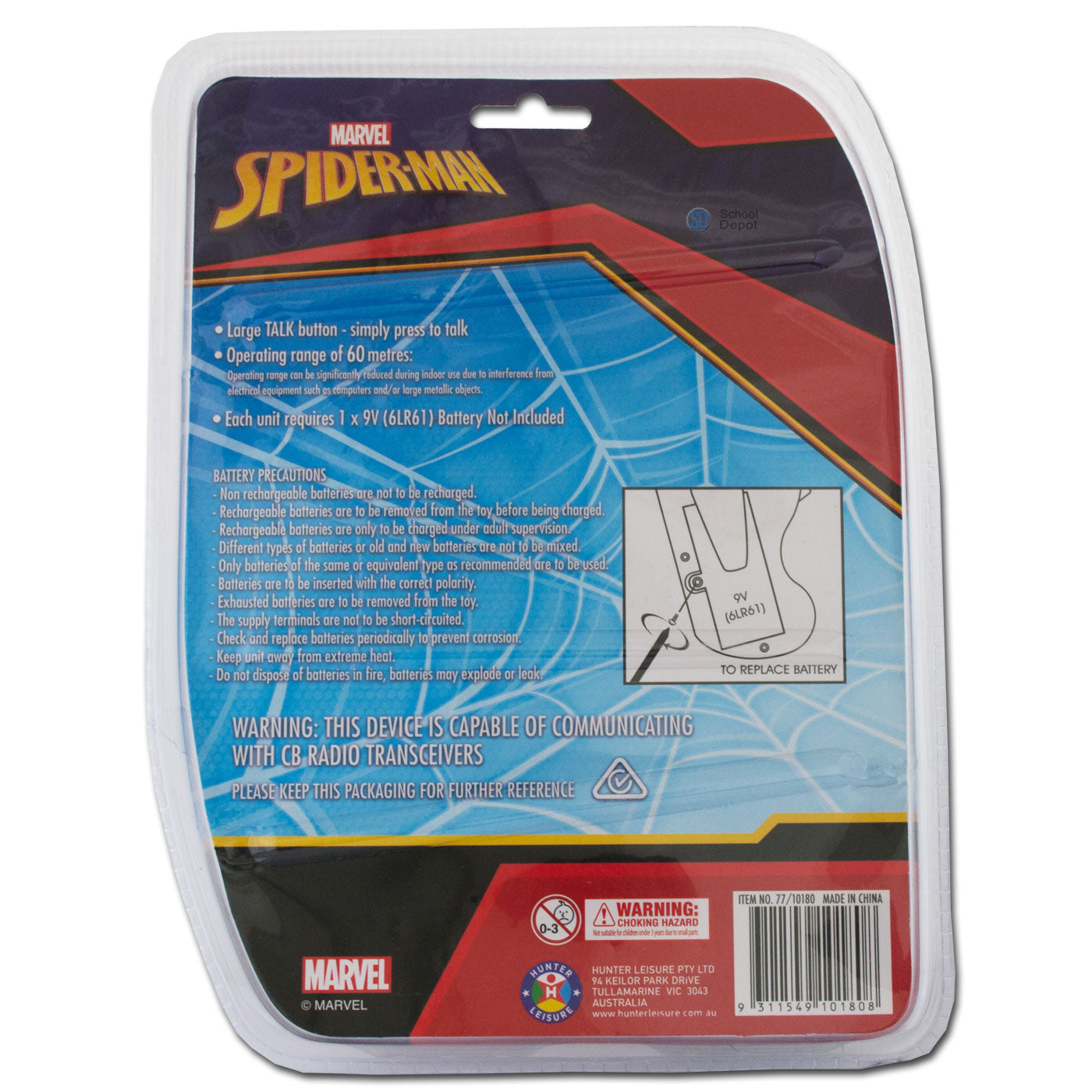 Ultimate Spiderman Walkie Talkie Pair