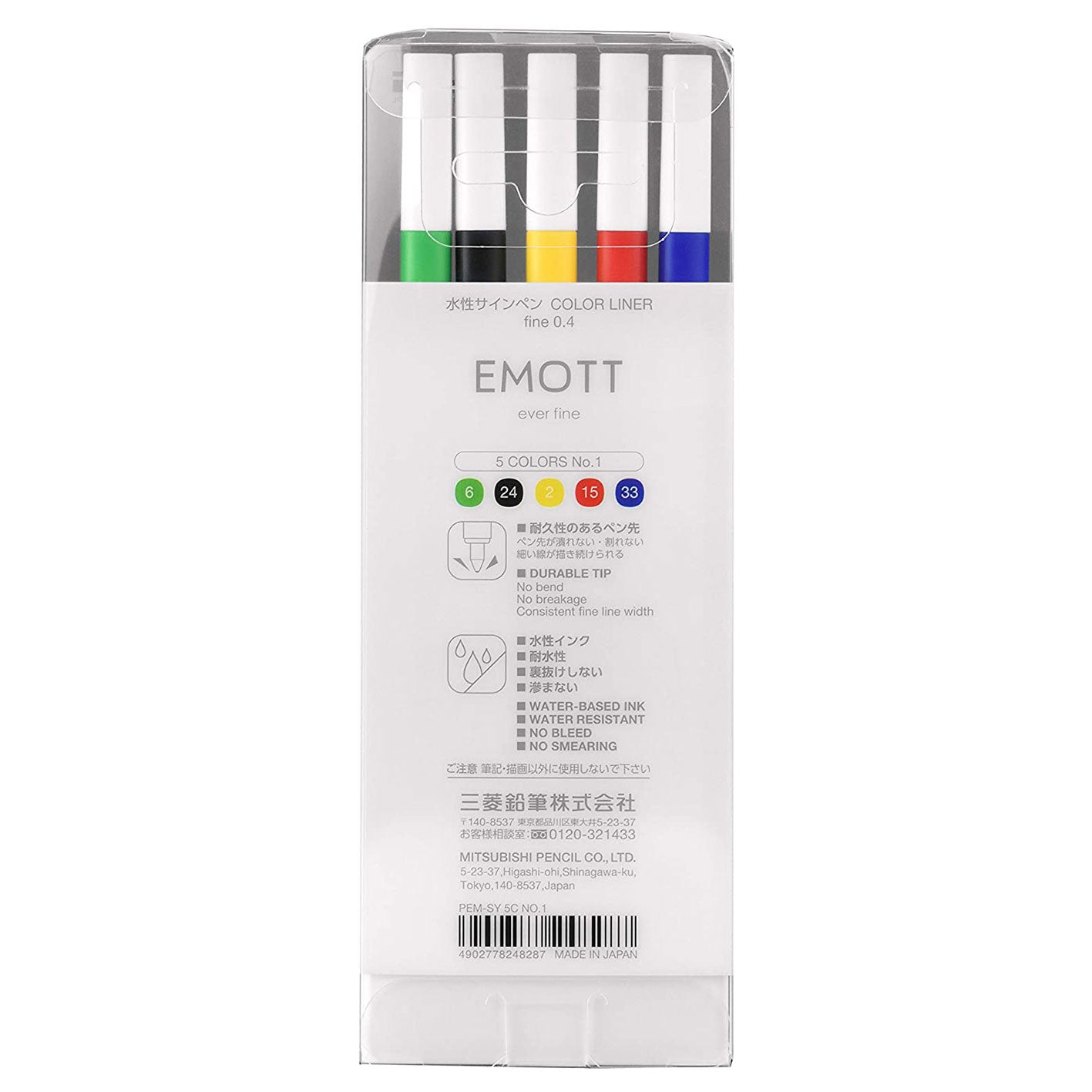Uni Emott Fineliners Everfine 0.4mm No.1 Assorted 5 Pack