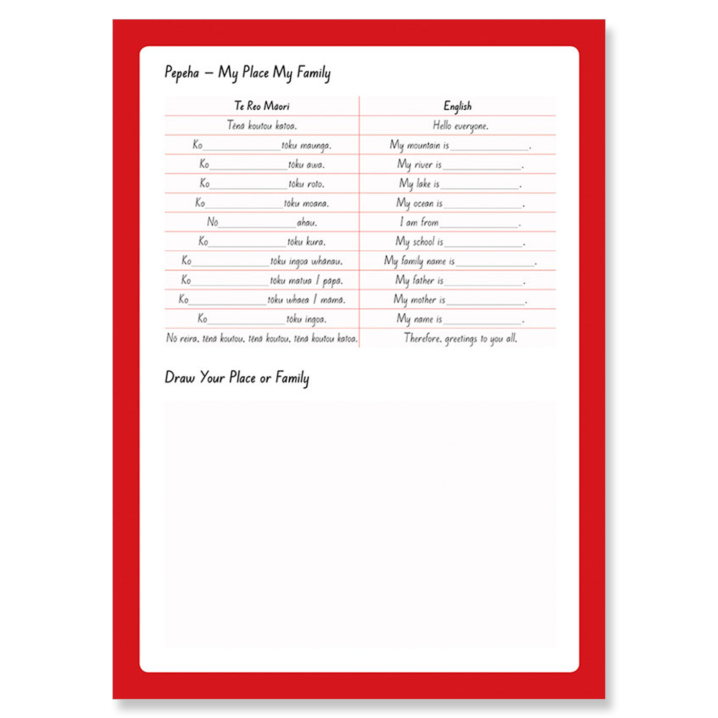 Warwick My Everyday Book 2 Unruled/7mm Ruled 100gsm 64 Pages