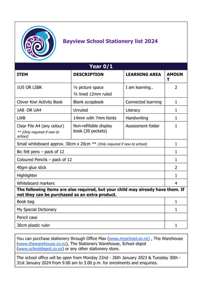 Bayview Primary School Stationery Pack 2024 Year 0/1
