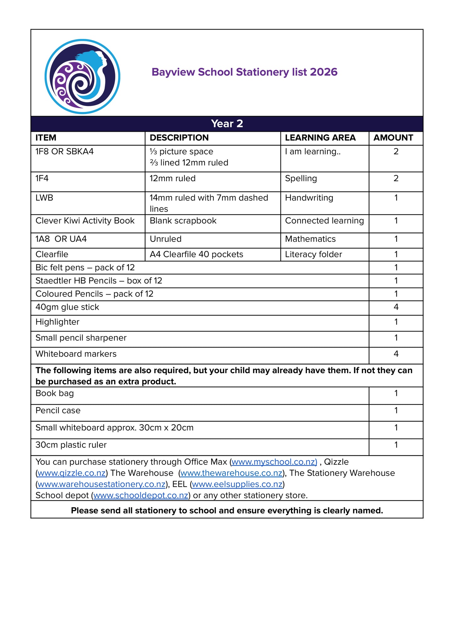 Bayview Primary School Stationery Pack 2026 Year 2