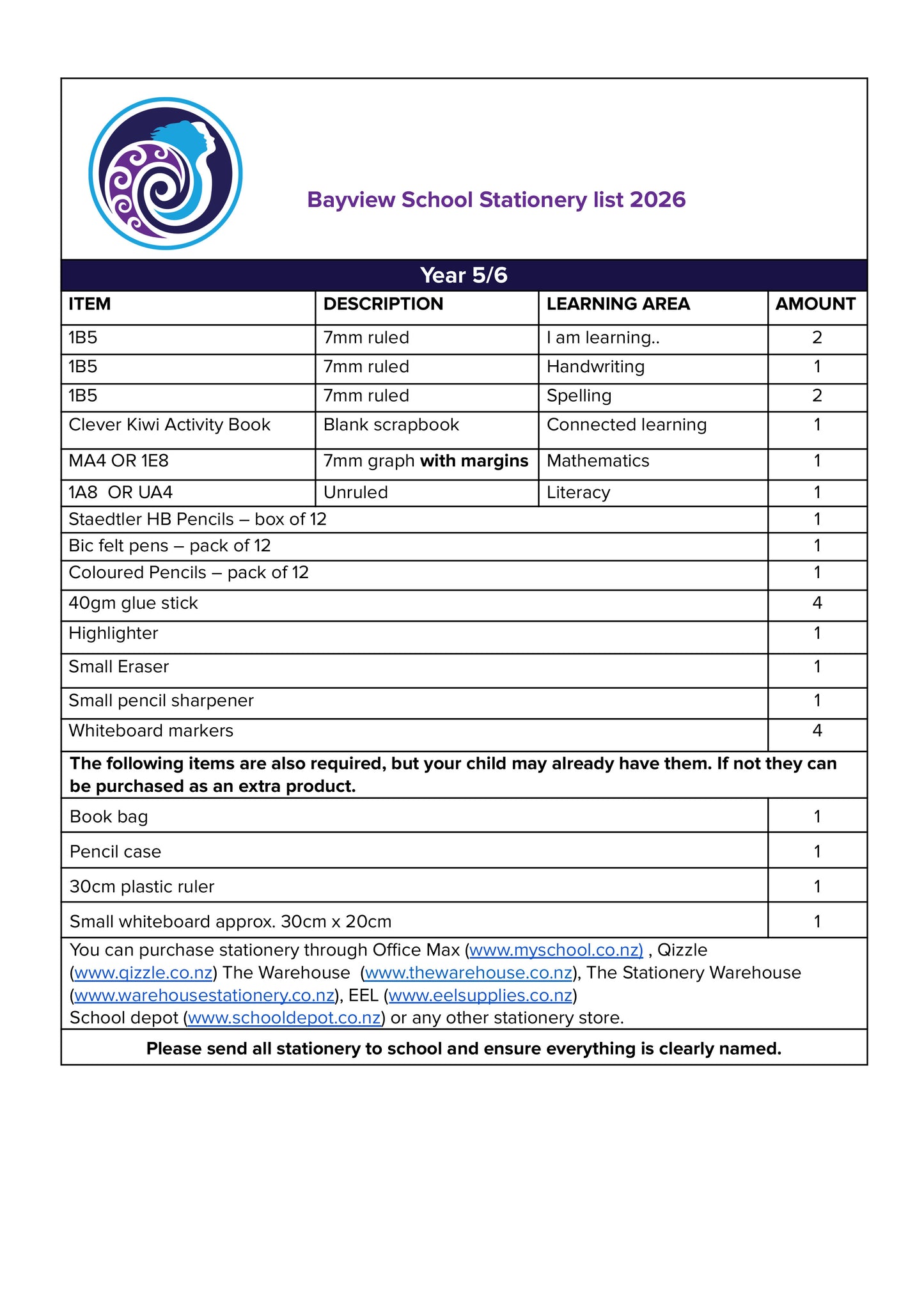 Bayview Primary School Stationery Pack 2026 Year 5 & 6