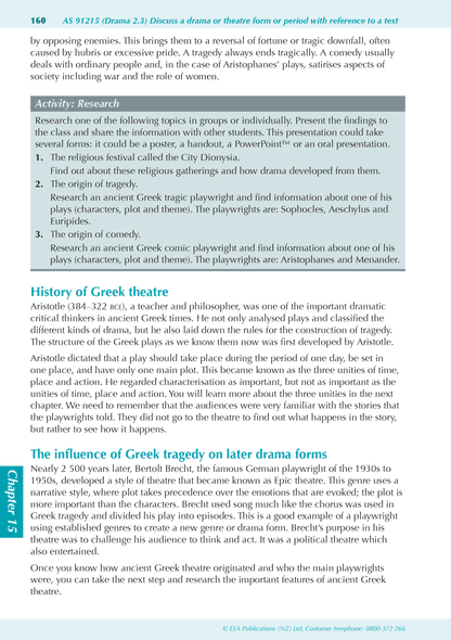 ESA Study Guide Level 2 Drama