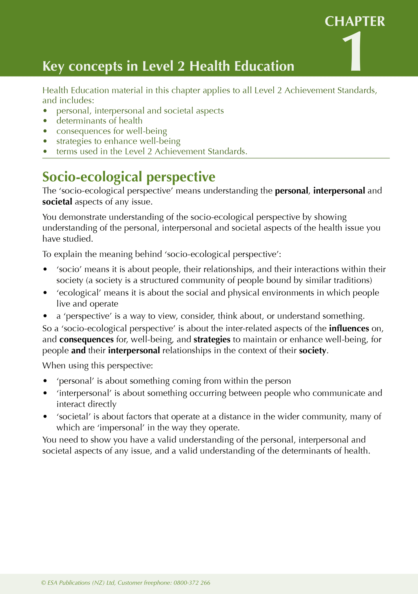 ESA Study Guide Level 2 Health Education