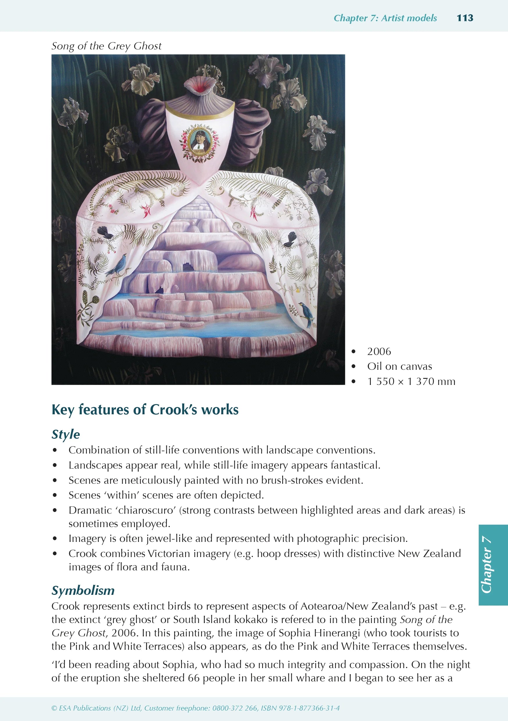 Learnwell Level 1 Visual Arts ESA Study Guide