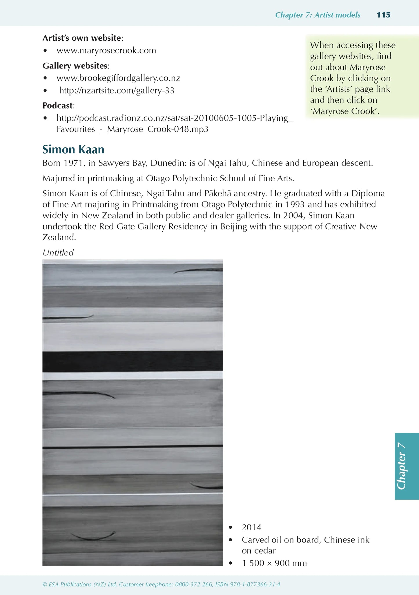 Learnwell Level 1 Visual Arts ESA Study Guide