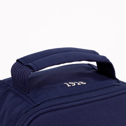 Milan Isothermal Food Bag (3.5 L) with 3 Lunch Boxes 430 Since 1918 Collection - Navy Blue