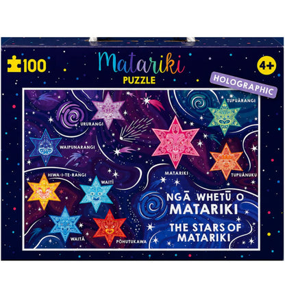 NZ Matariki Puzzle Iridescent Foil 100 piece jigsaw puzzle