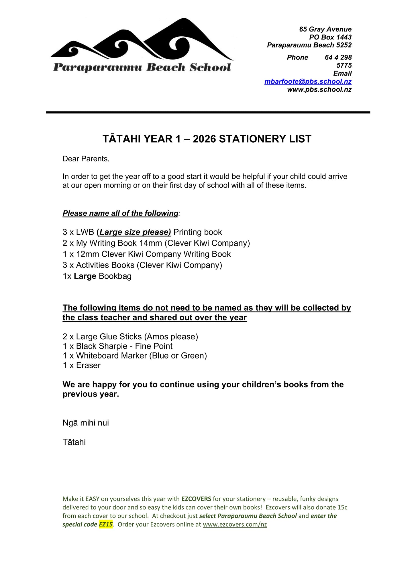 Paraparaumu Beach School Stationery List Year 1  – 2026