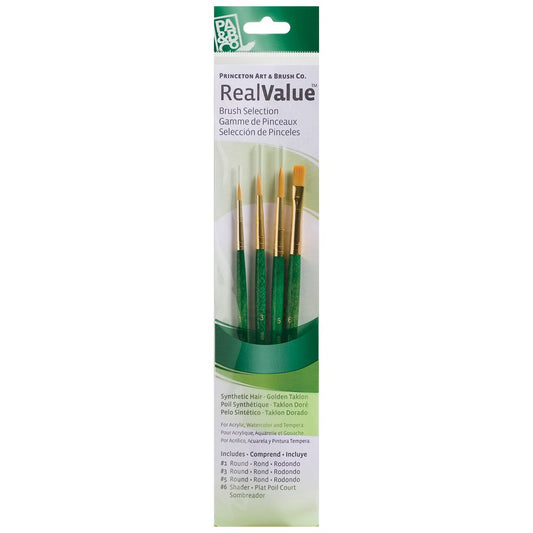 Princeton Real Value Golden Taklon Brush Synthetic Hair Short handle Set of 4