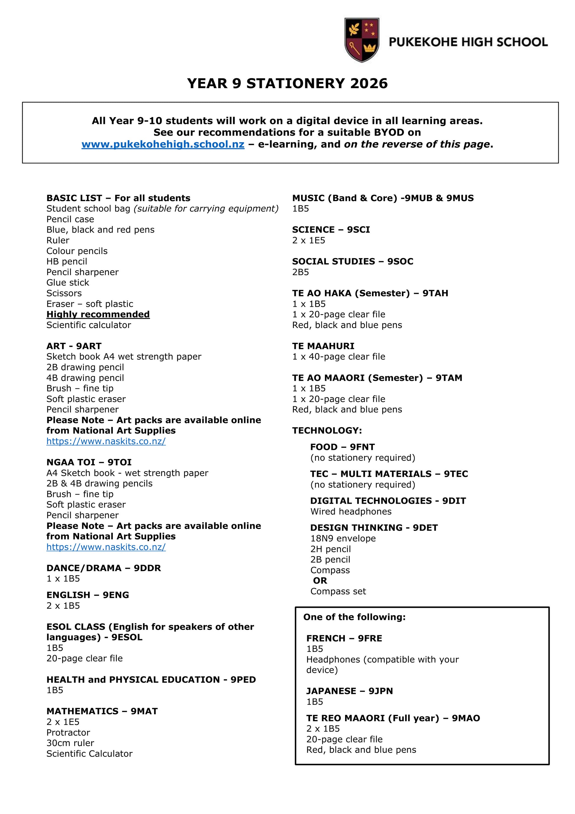 Pukekohe High School Stationery List 2026 Year 9