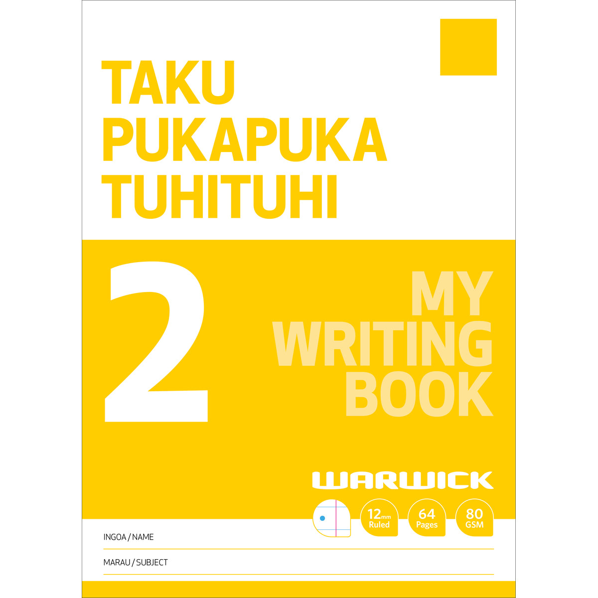 Warwick My Writing Book 2 - 1/3 Blank Ruled 12mm 64 Pages