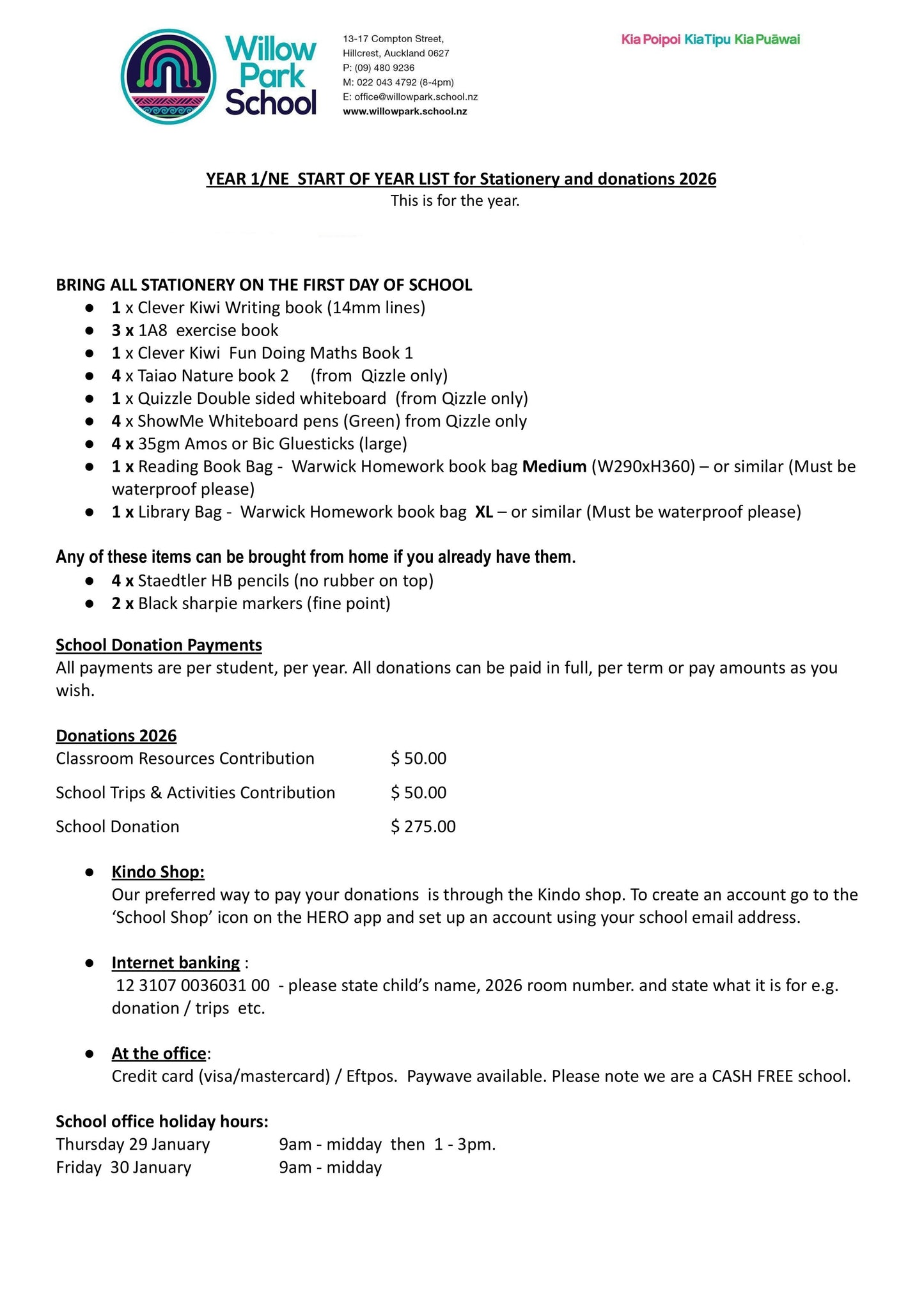 Willow Park Primary School 2026 Stationery List Year 1