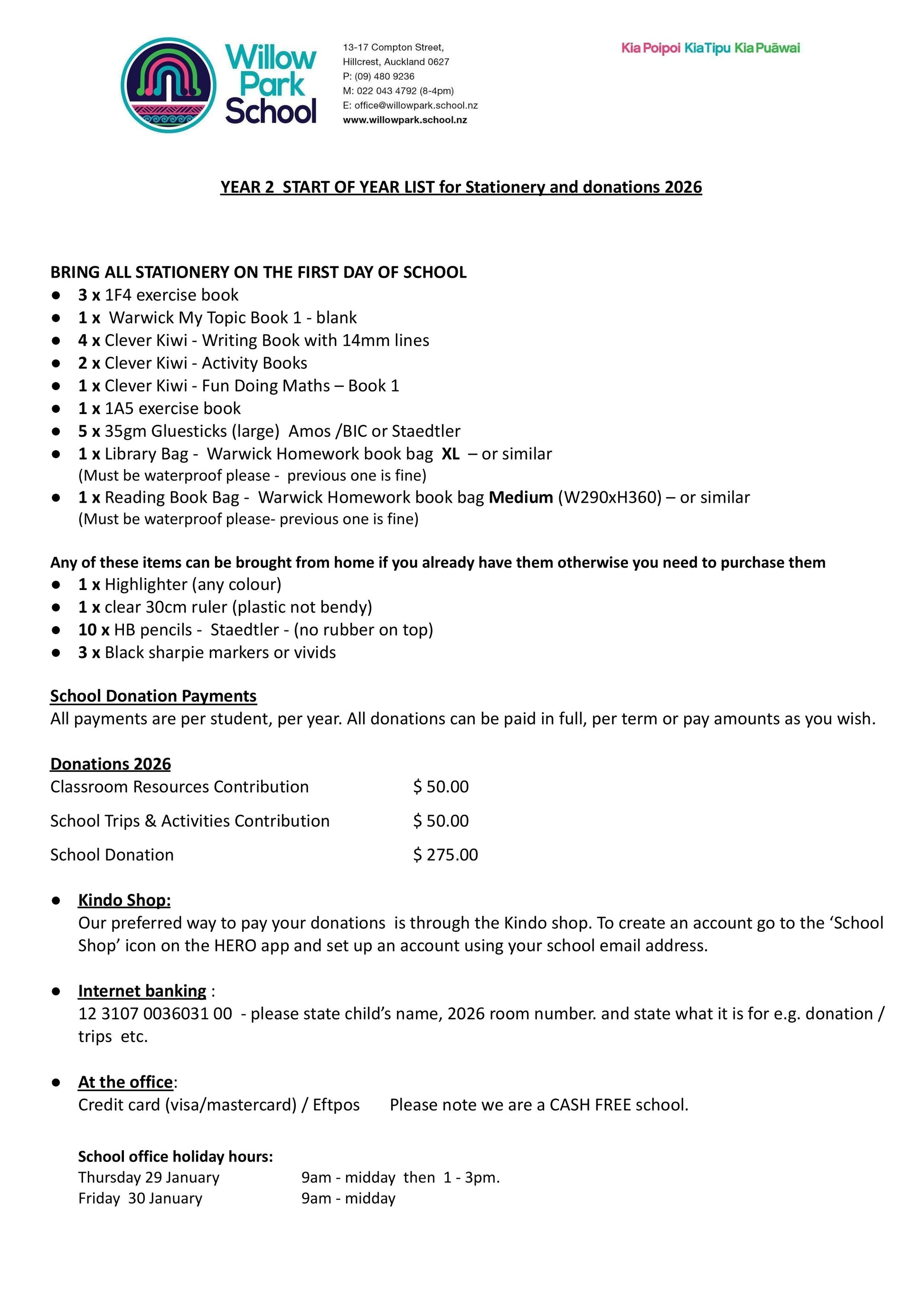 Willow Park Primary School 2026 Stationery List Year 2