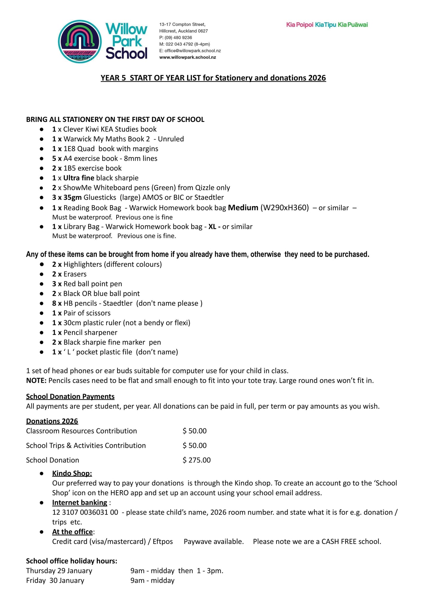 Willow Park Primary School 2026 Stationery List Year 5