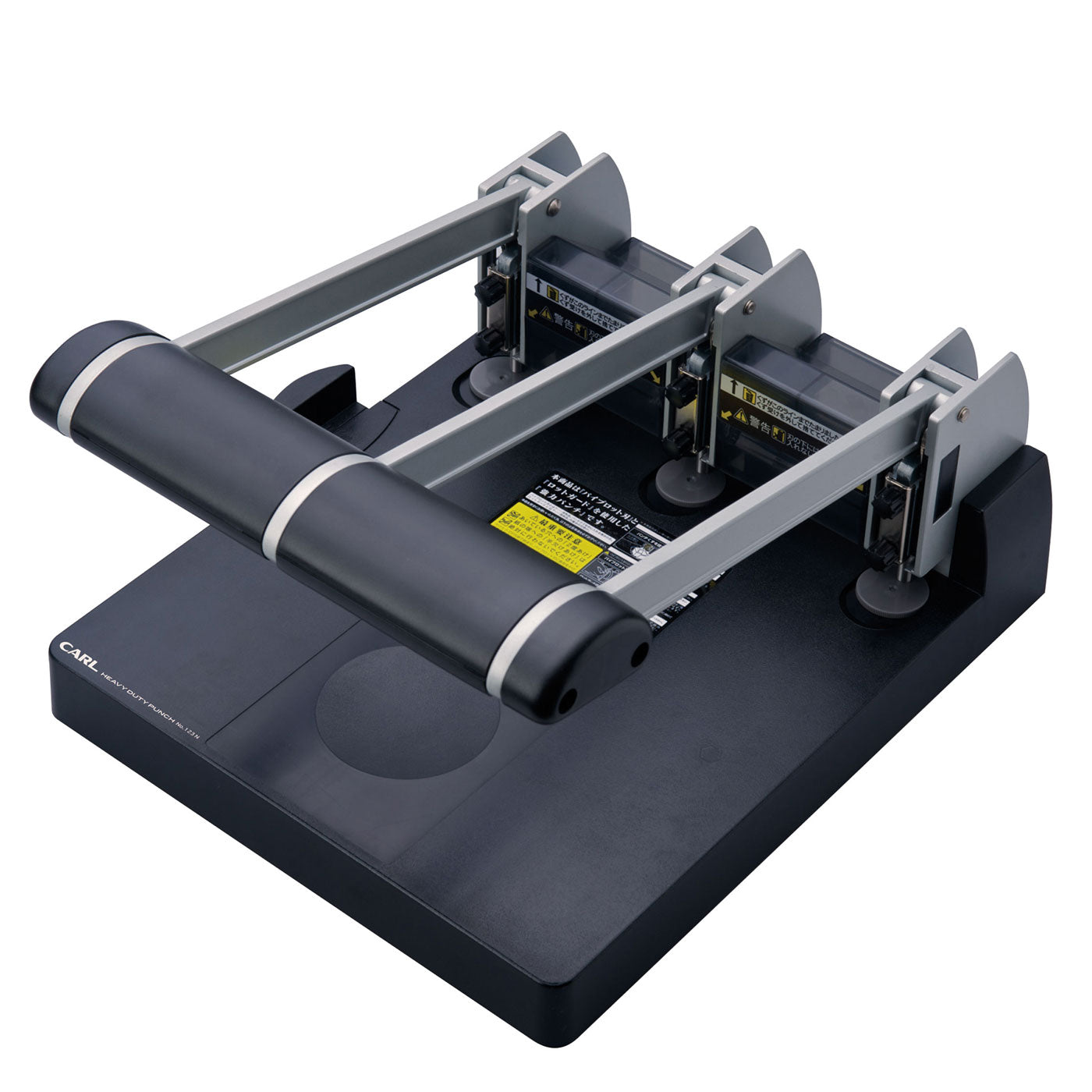 Carl 3 Hole Punch Heavy Duty [145 SHEET] - School Depot NZ