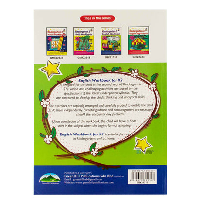 Greenhill Kindergarten 2 English Workbook 5 to 7 Years Book 1