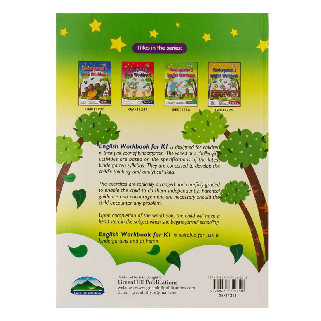 Greenhill Kindergarten 1 English Workbook Ages 46 Years Book 1