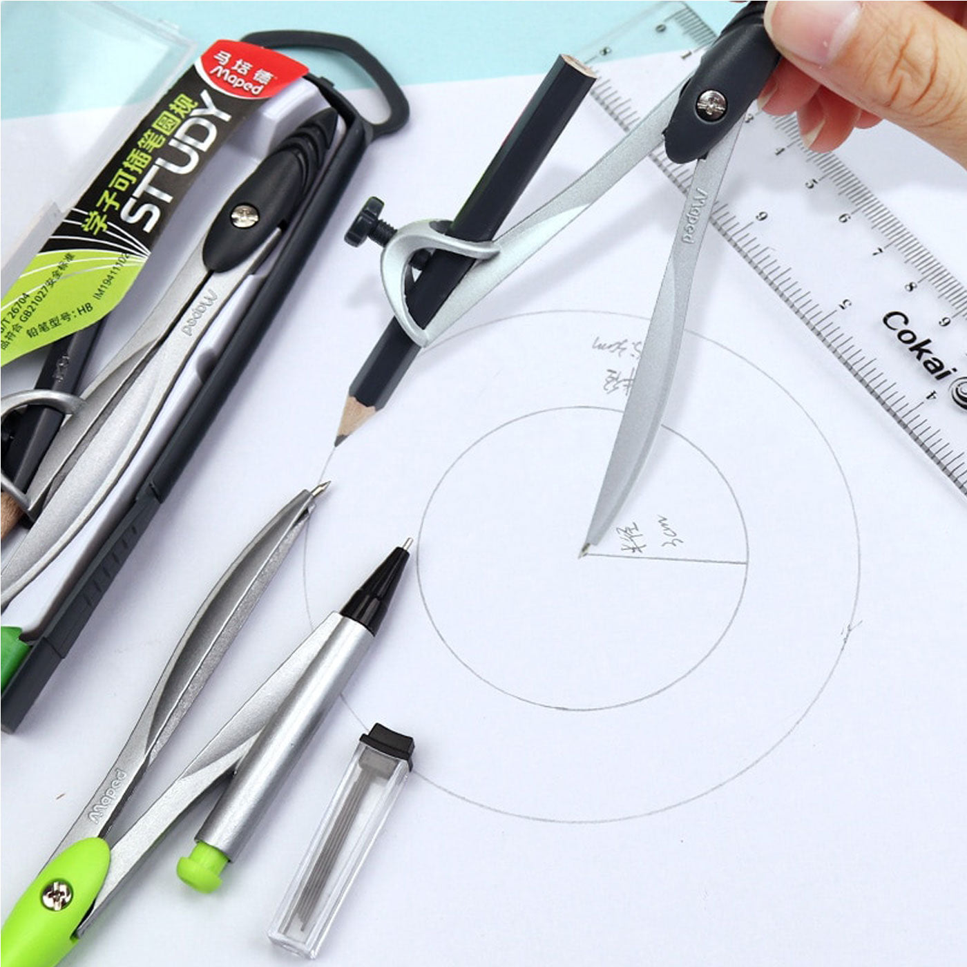 Maped Study Compass Maped Study Metal Compass with 0.5mm Mechanical Pencil | Durable Geome ...