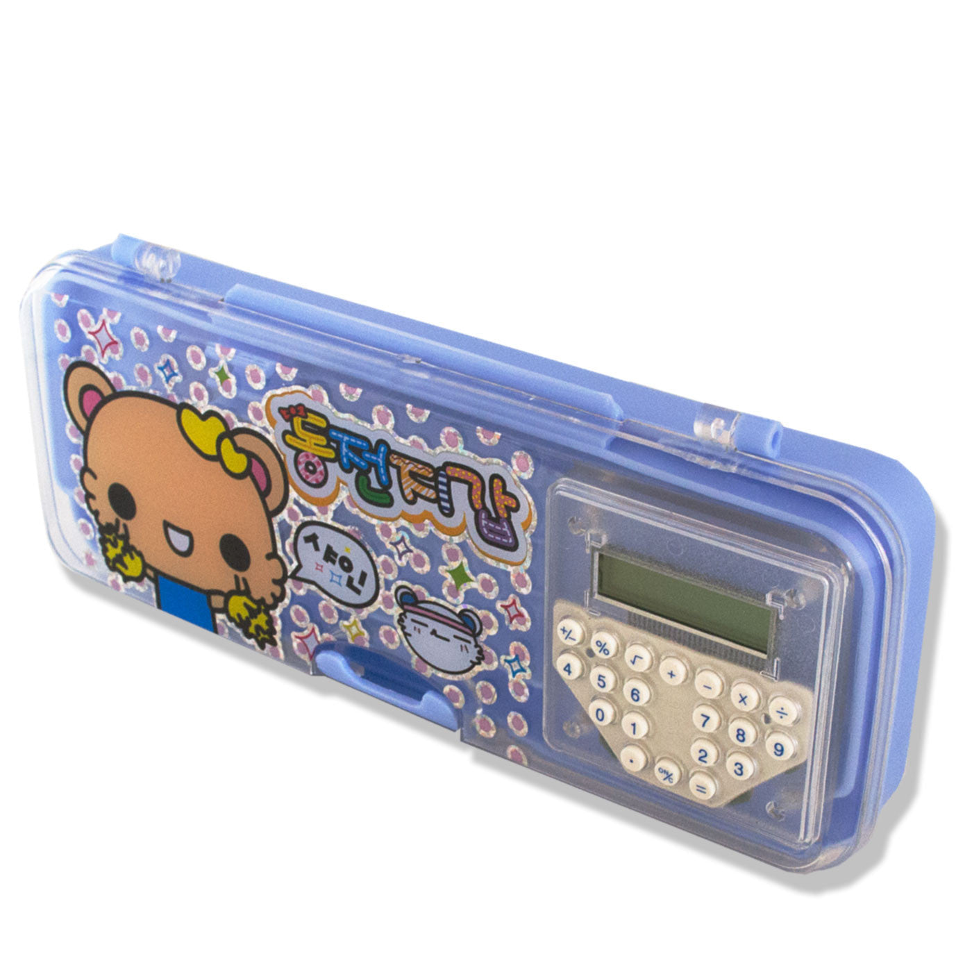 Pencil Box With Calculator - School Depot NZ
 - 3