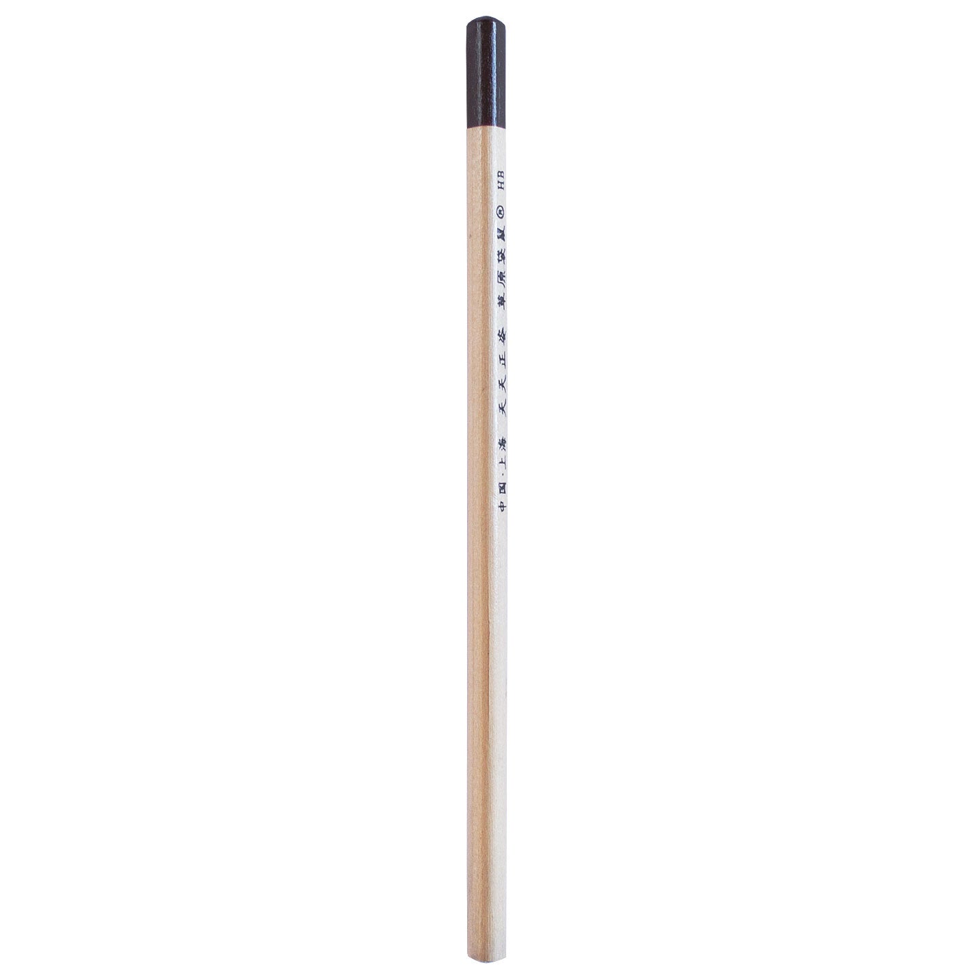 Nippon Triangular Graphite Pencils HB - School Depot NZ